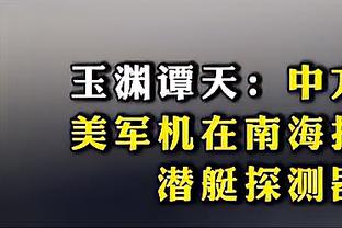 台湾金宝搏188网址